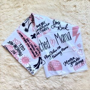 Latched Mama Beach Towel